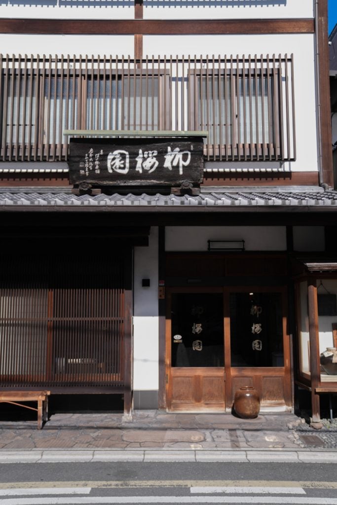 Where to Stay in Kyoto: Best Areas & Hotels
