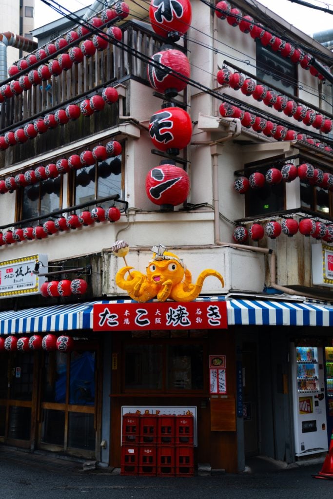 The Ultimate 3-Day Osaka Itinerary