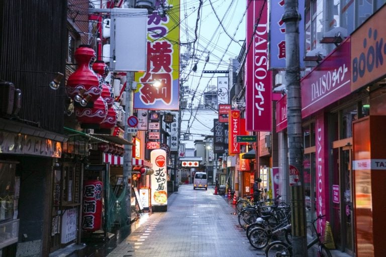 The Ultimate 3-Day Osaka Itinerary