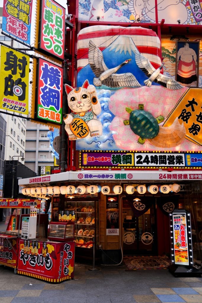 The Ultimate 3-Day Osaka Itinerary