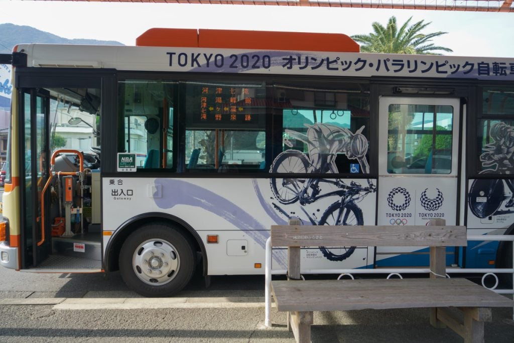 How to Get Around Japan