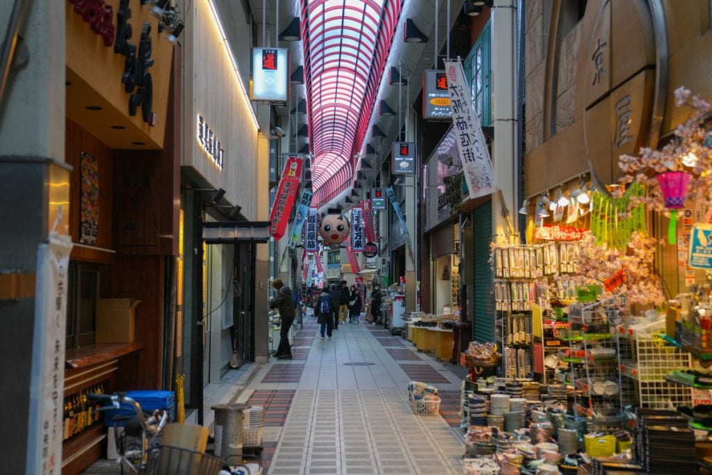 The Ultimate 3-Day Osaka Itinerary