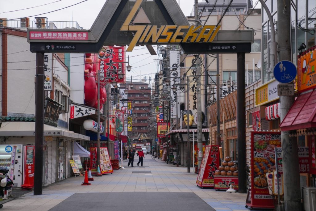 Where to Stay in Osaka: The Best Areas for First Time Travelers