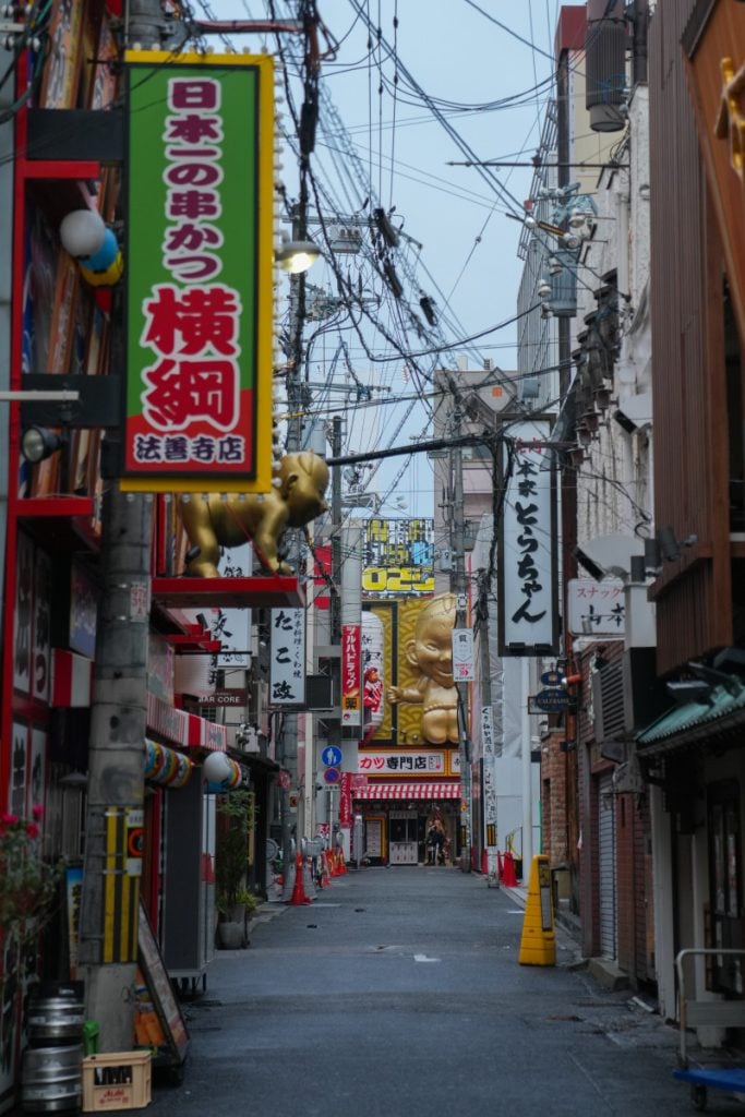 Where to Stay in OsakaThe Best Areas for First Time Travelers.jpg