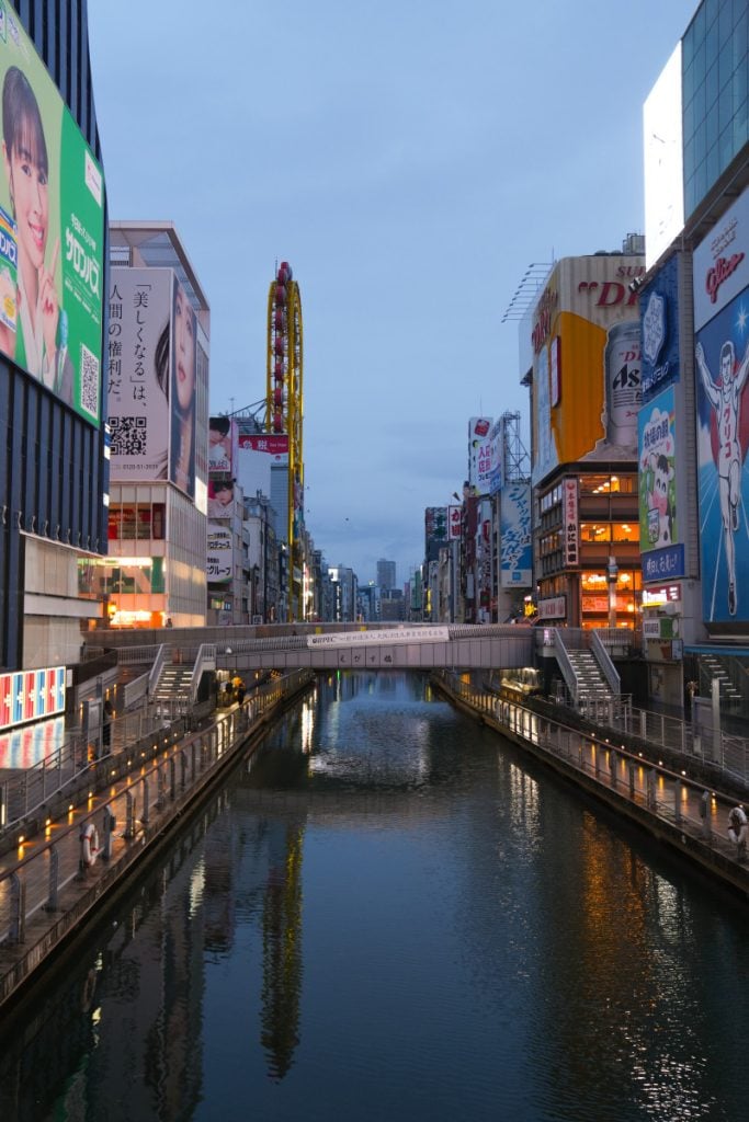 Where to Stay in OsakaThe Best Areas for First Time Travelers.jpg