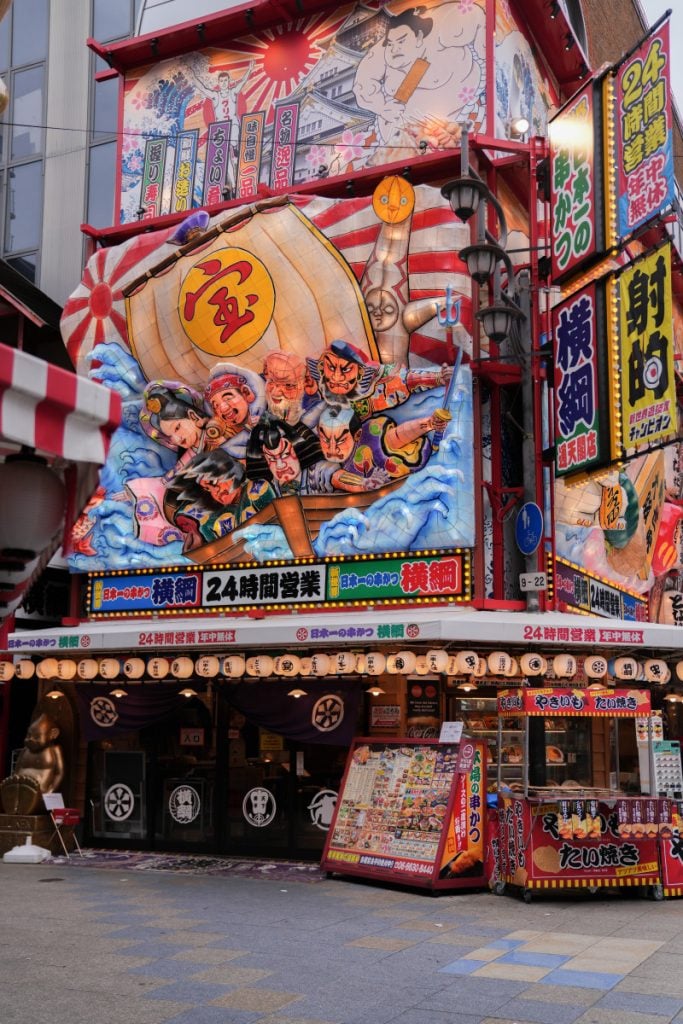 The Ultimate 10 Days in Japan Itinerary For First Timers