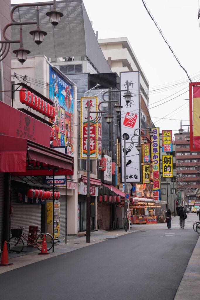 Where to Stay in OsakaThe Best Areas for First Time Travelers.jpg