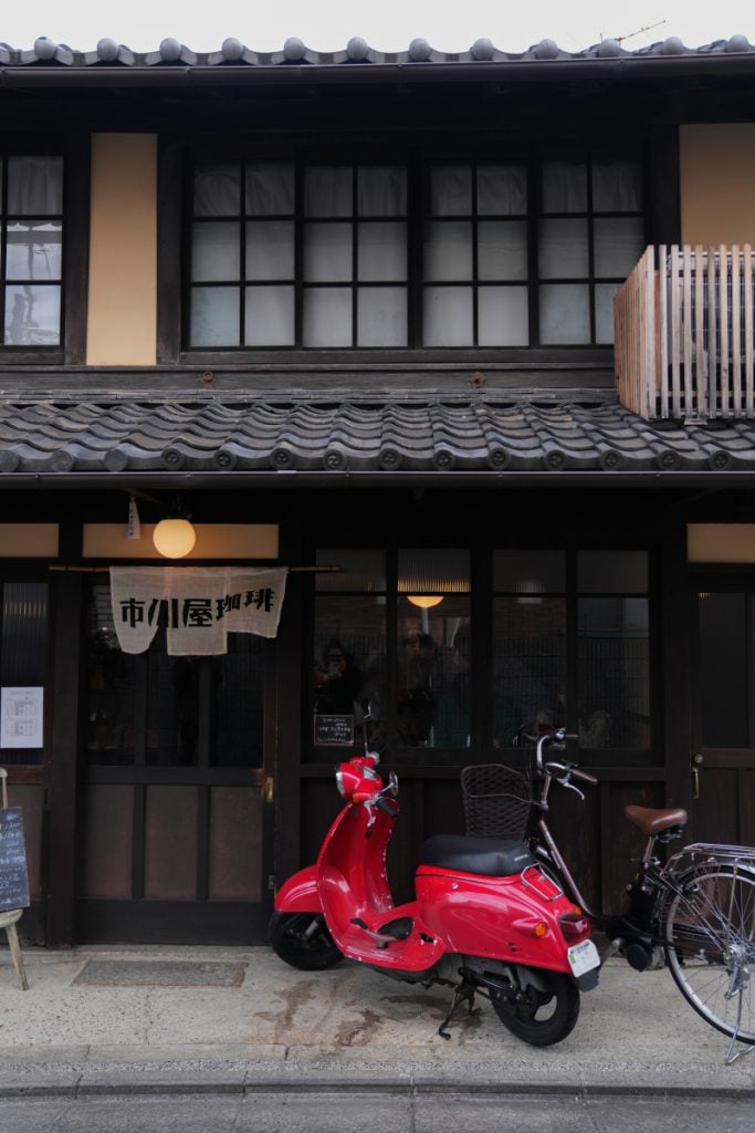 coffee in kyoto
