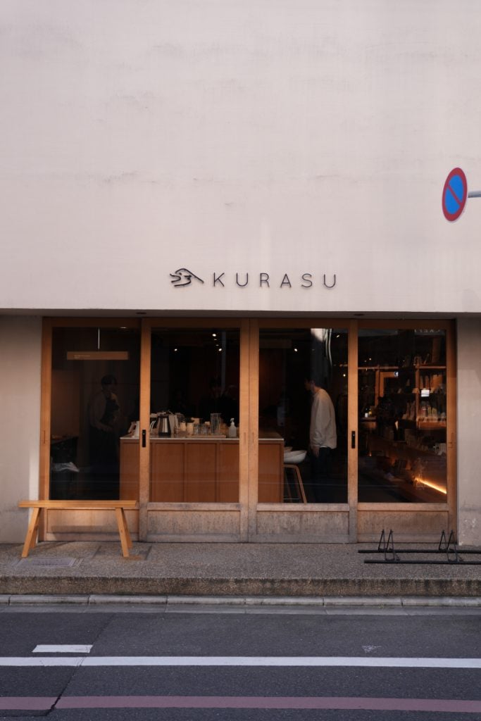 The Best Coffee Shops Not to Miss in Kyoto