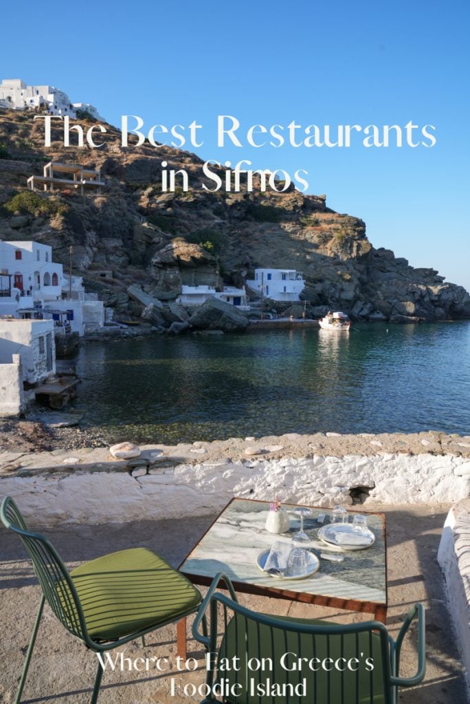 Sifnos restaurants guide graphic with seaside dining scene