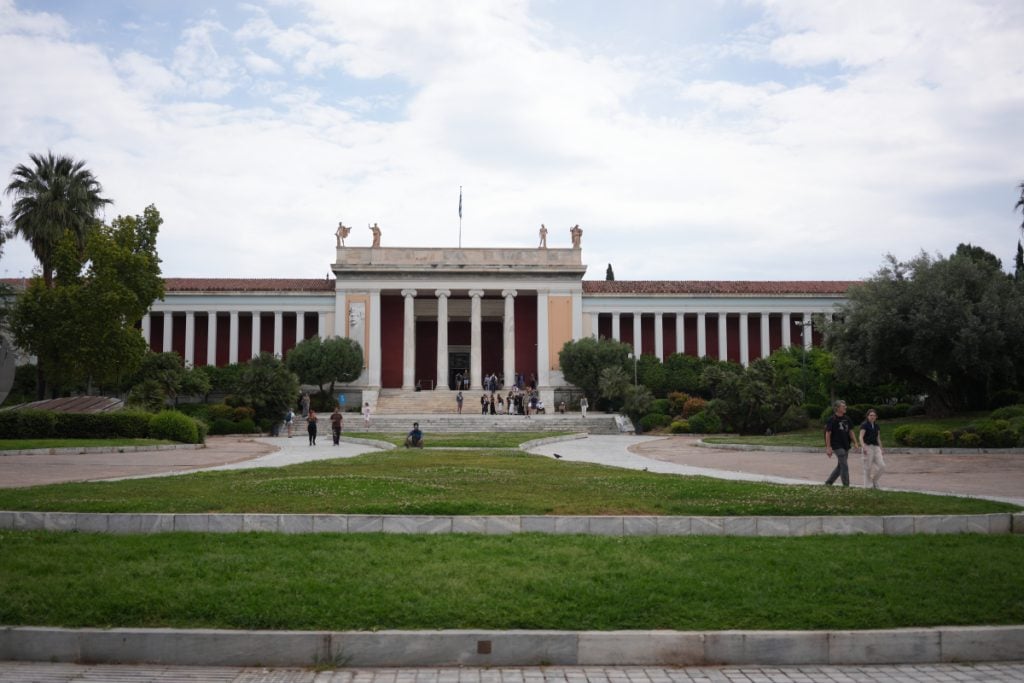 National Archaeological Museum facade and front gardens